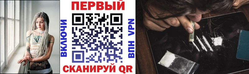 Amphetamine 98%  Купить закладки  Малгобек 