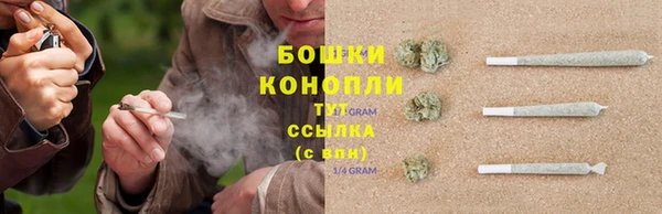 марки lsd Заводоуковск