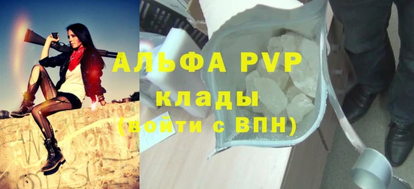 марки lsd Заводоуковск