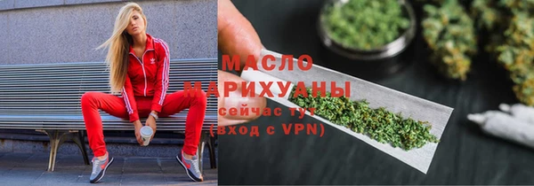 марки lsd Заводоуковск