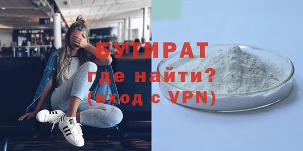 марки lsd Заводоуковск