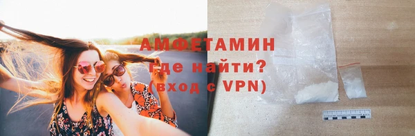 марки lsd Заводоуковск