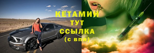 марки lsd Заводоуковск