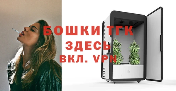 марки lsd Заводоуковск