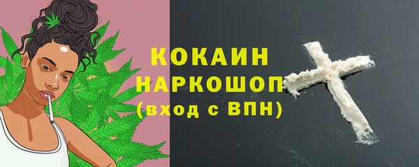 марки lsd Заводоуковск