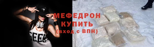 марки lsd Заводоуковск