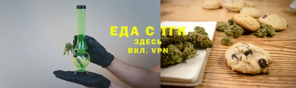 марки lsd Заводоуковск