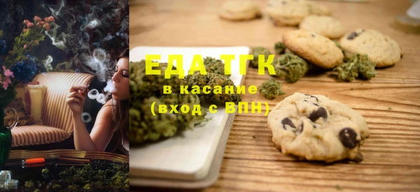МДМА Заволжье
