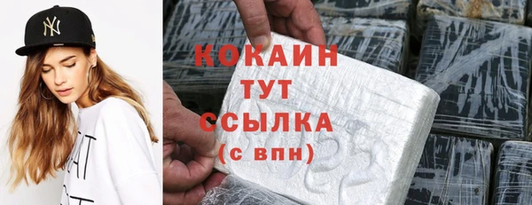 марки lsd Заводоуковск