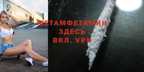 марки lsd Заводоуковск