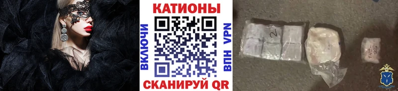 Купить  Малгобек  МЯУ-МЯУ VHQ 